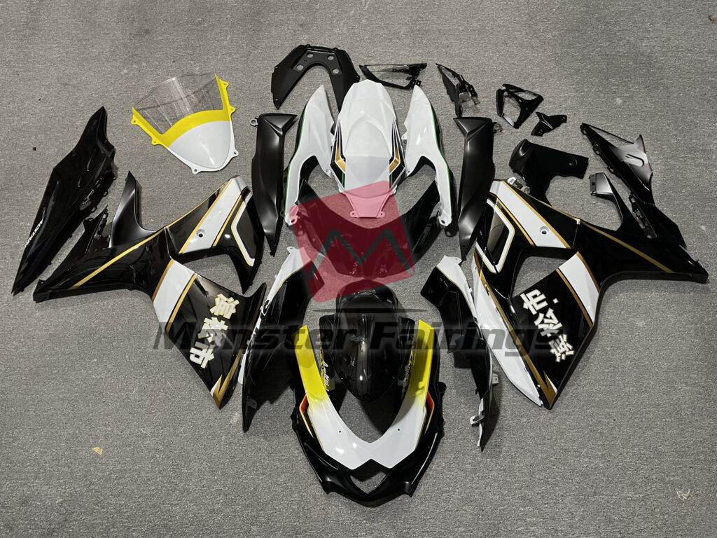 Suzuki GSXR 1000 2009 - 2016 Black Gold and White ABS fairings - custom motorcycle bodywork kit by Monster Fairings
