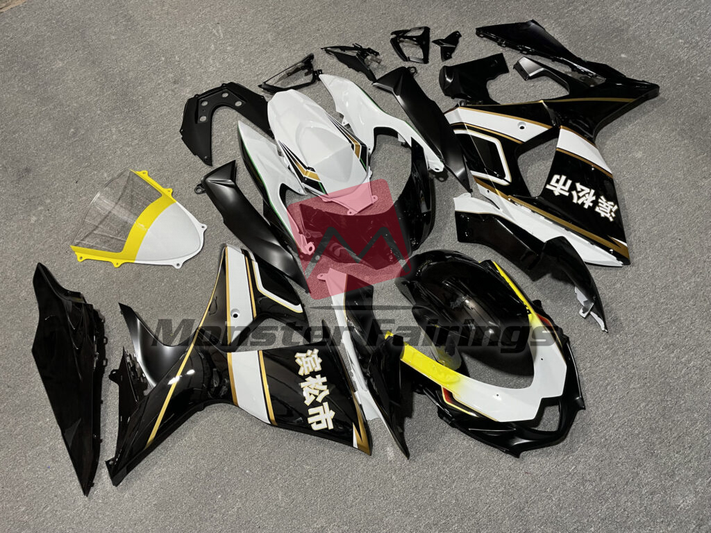 Black Gold and White ABS fairings for Suzuki GSXR 1000 2009 - 2016 - premium OEM fit kit by Monster Fairings