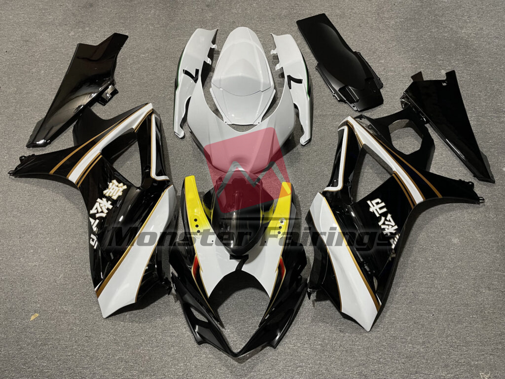 Suzuki GSXR 1000 2007 - 2008 Gloss Black & White ABS fairings - custom motorcycle bodywork kit by Monster Fairings