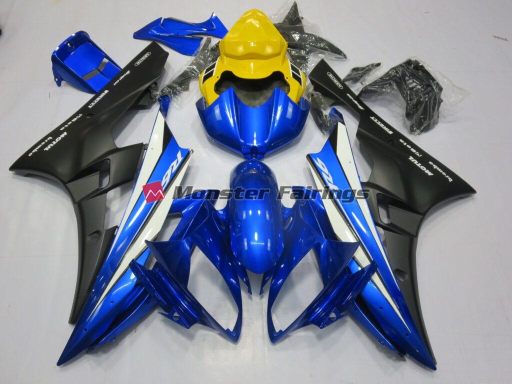 Yamaha R6 2006 - 2007 Yellow Rear ABS fairings - custom motorcycle bodywork kit by Monster Fairings
