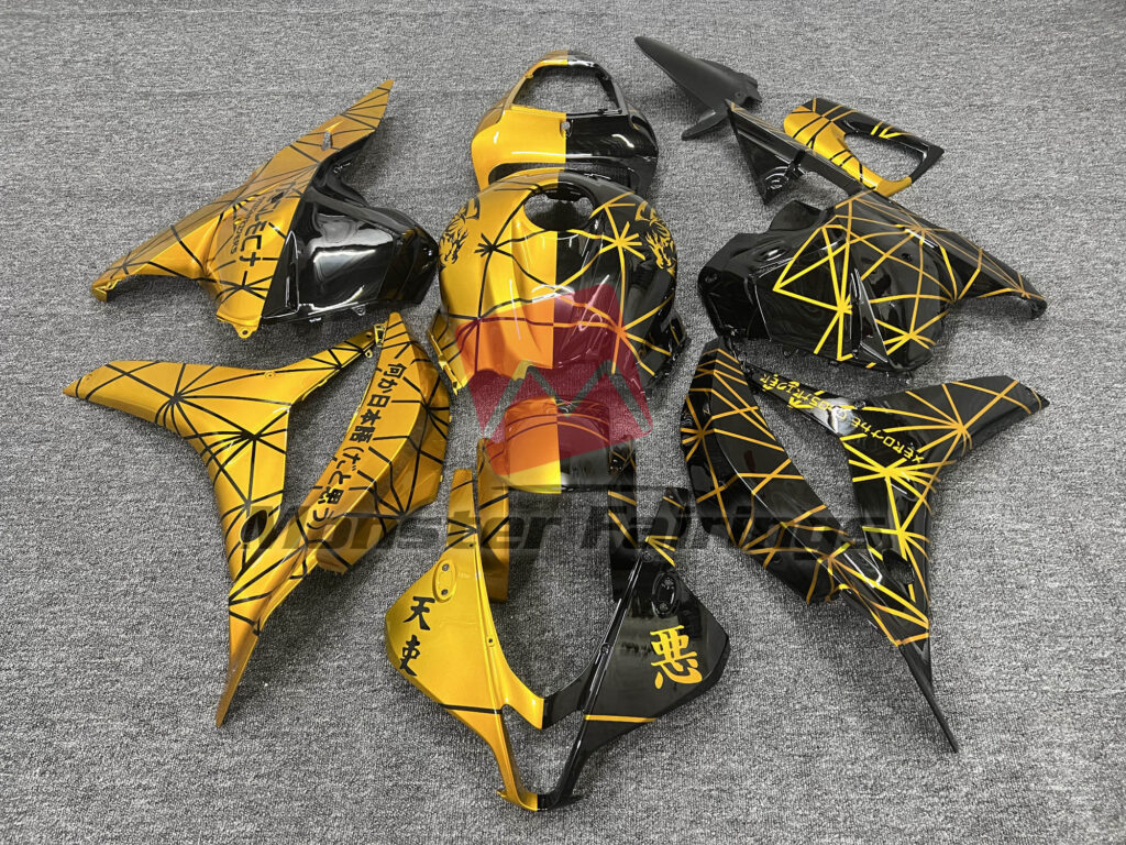 Honda CBR600RR 2009 - 2012 Gloss Black & Gold Pattern Split ABS fairings - custom motorcycle bodywork kit by Monster Fairings
