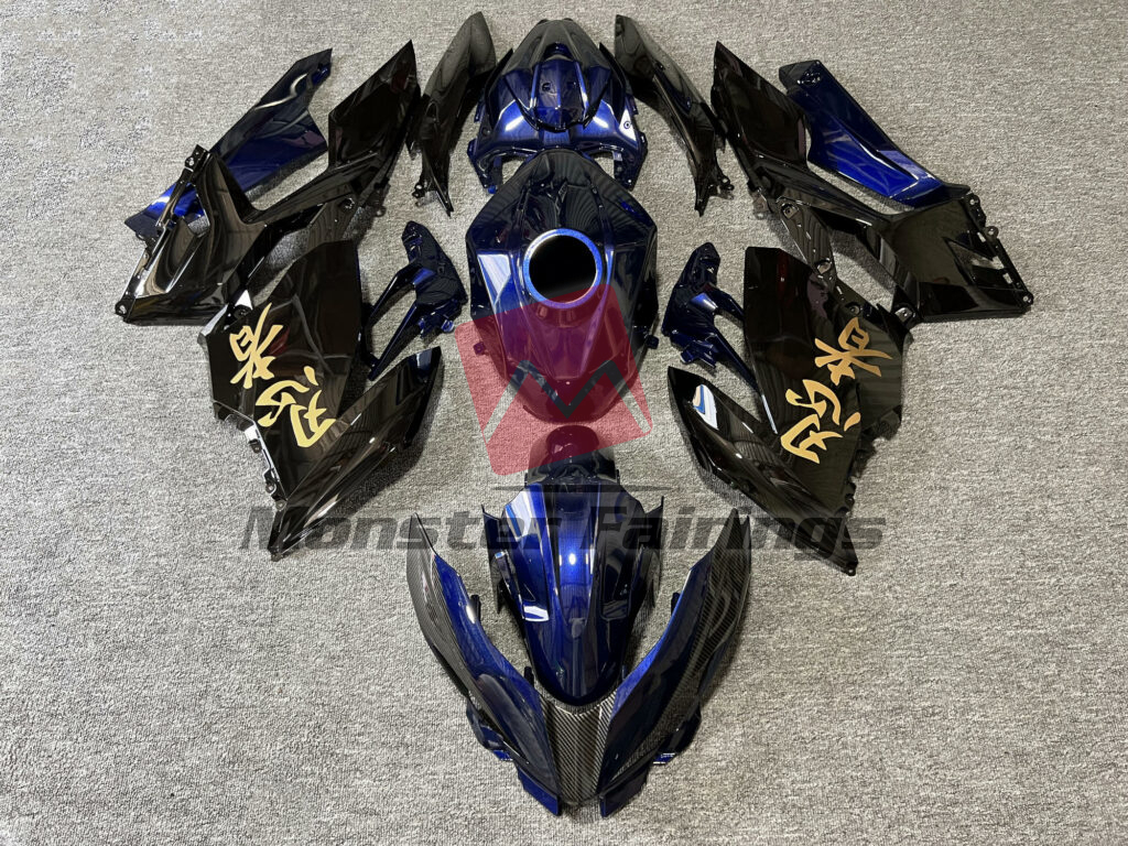Kawasaki Ninja 400 2018 - 2024 Gloss Midnight Blue & Black With Carbon Fiber Style & Gold ABS fairings - custom motorcycle bodywork kit by Monster Fairings